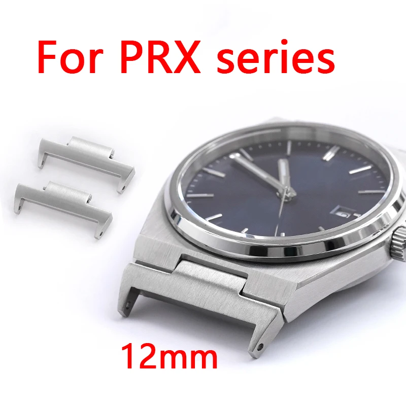 12mm Stainless Steel Adapter for Tissot PRX Series T137.407/T137.410 Super Player Solid Metal Quick Release Watch Connectors