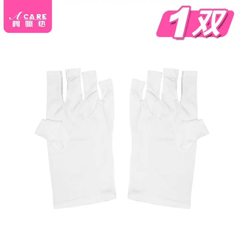 DX01/Gloves/Manicure/A1PQ0-Anti-Black Photo Sun-Drying Led Nail Lamp Baked Black Protective Glove Open Finger Light for