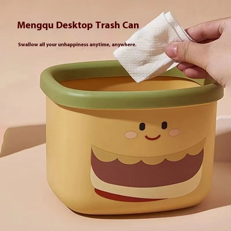 

Desktop burger cute trash can multifunctional household bedroom living room creative