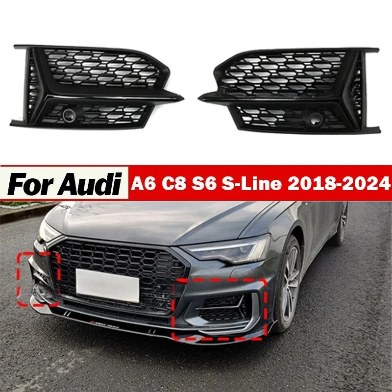 

Передний бампер автомобиля, противотуманная фара, рамка для Audi A6 C8 S6 S-Line 2018-2024, противотуманная фара, решетка, защитная крышка, декоративные комплекты кузова