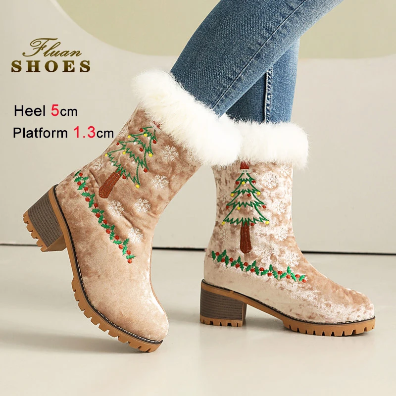 Embroider Winter Sh… - image