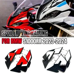 S1000RR Winglet Aerodynamic Wing Deflector Spoile For BMW S1000 RR s1000rr 2023 2024 Motorcycle Fairing Side