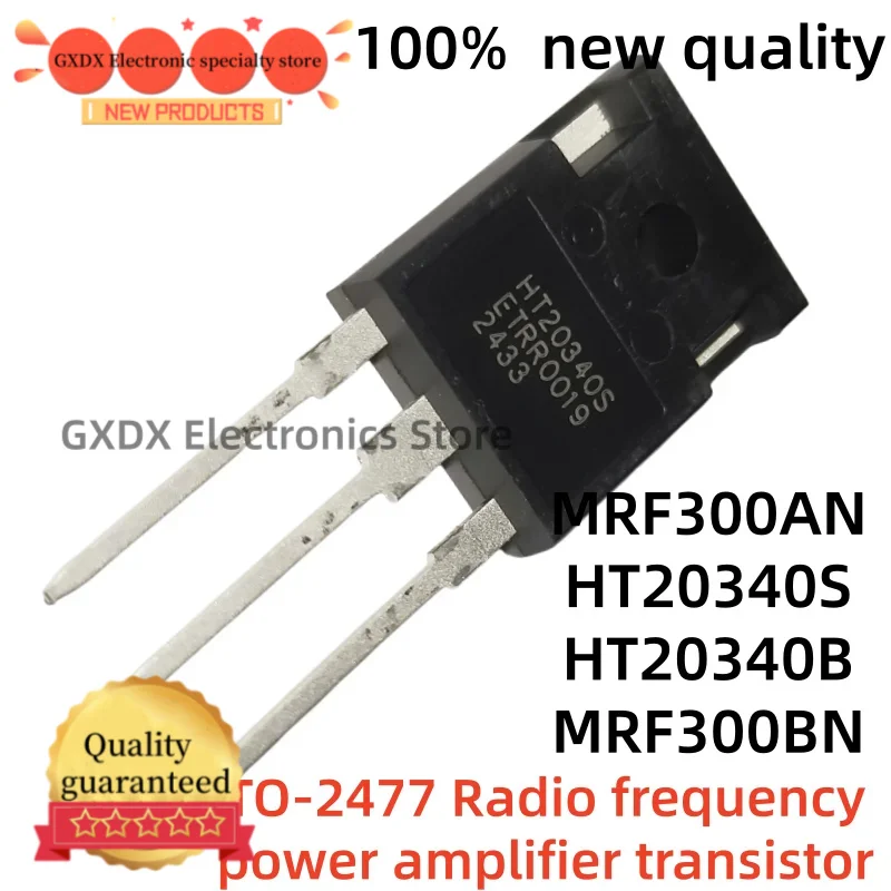 1piezas/lote 100% nuevo high-quality MRF300AN MRF300BN TO247 HT20340S HT20340B TO-247 Radio frequency power amplifier In Stock