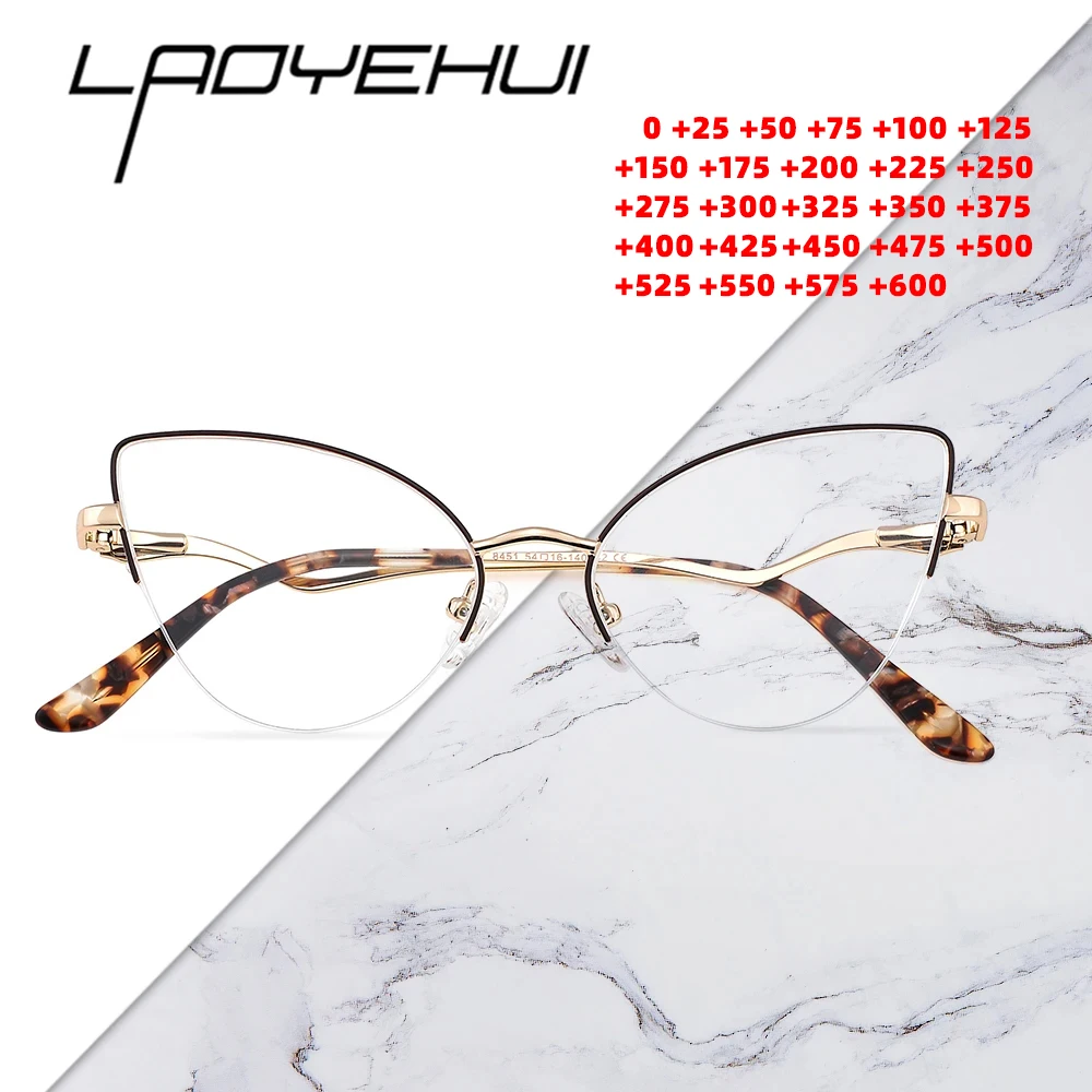 Fashion Women Cat Eye Photochromic Reading Glasses Butterfly Brand Design Frame Blue Light Blocking Customized Prescription