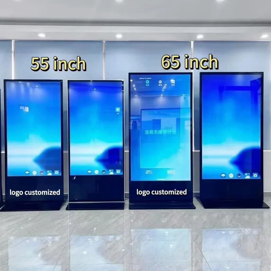 Factory Customized Ultra-Thin LCD Vertical Screen, Full HD Digital Signage for Shopping Malls Elevators Aliexpress