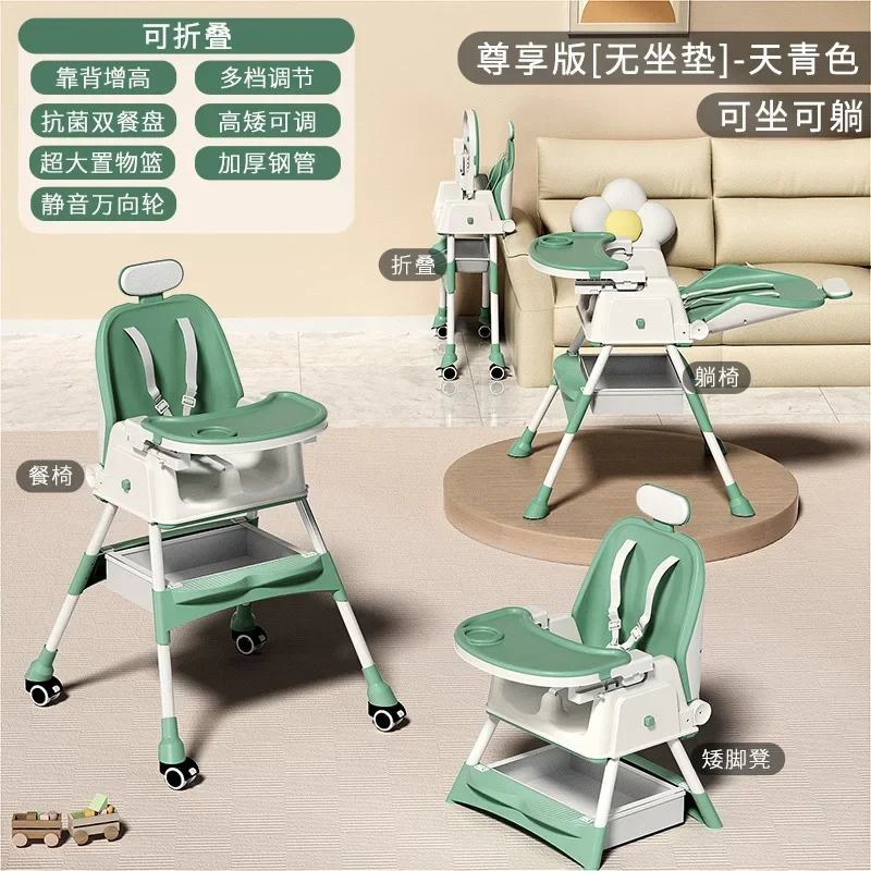 

Baby Dining Chair Baby Home Multifunctional Can Sit Lie Down Children's Dining Table Chair Foldable Portable