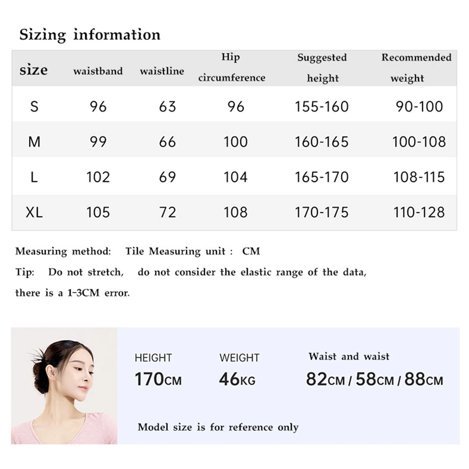 Moderne dans rechte en losse broek met wijde pijpen, ronde kegelvormige broek, Chinese dansdansbroek, training en lichaamsvormende cl