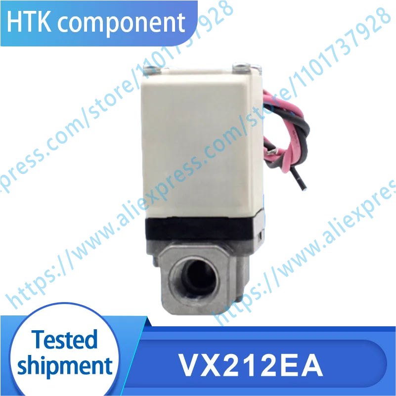 

VX212EA Original Solenoid Valve