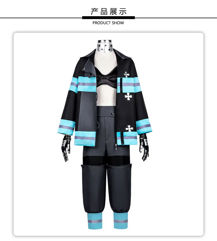 Seac7e774ad684c17ac6d5d5fff5ba146p - Fire Force Shop