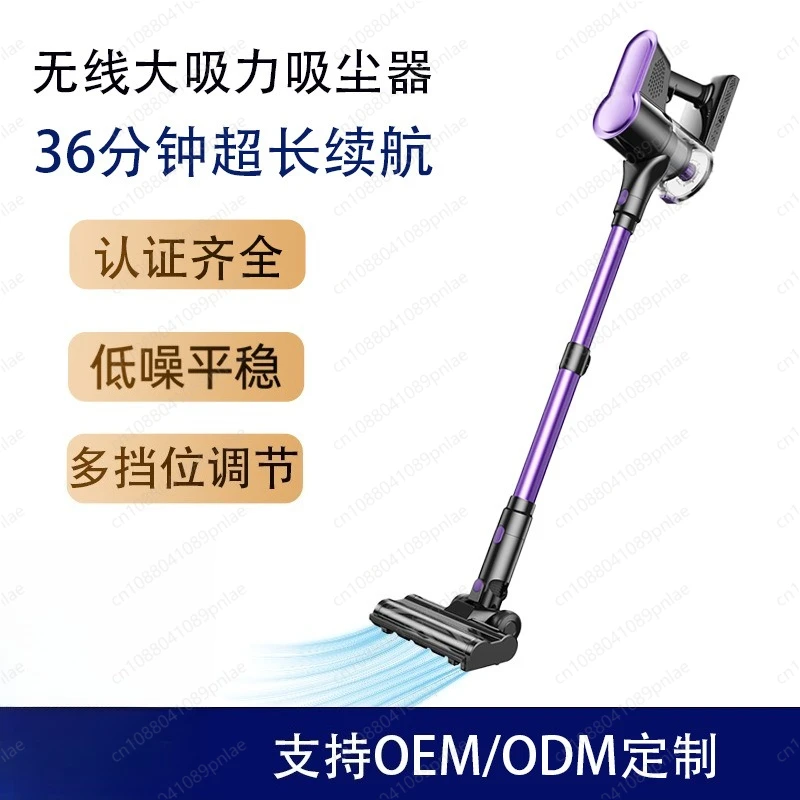 150W High-Power Cordless Vacuum: Brushed Dust-Visible Multi-Function Carpet Cleaner