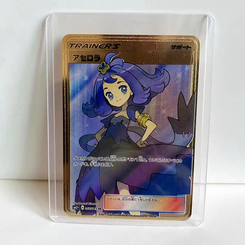 Hot Sale DIY Pokemon Card Japanese Trainer Lillie Rosa Lisa Acerola Lusamine Pokémon Game Metal Iron Collection Cards