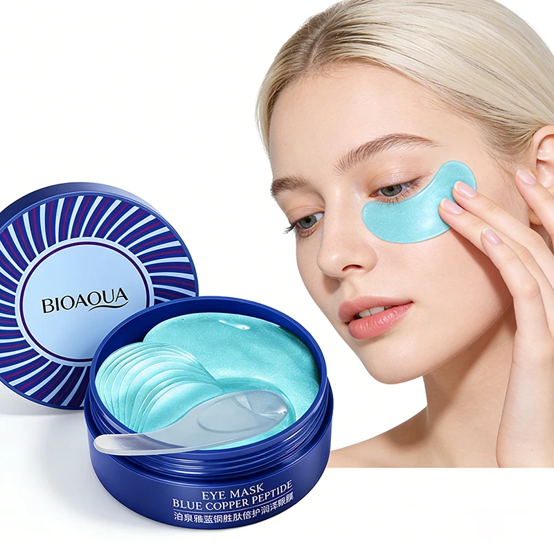 #57 Latest Eye Masks Offers