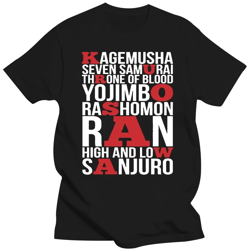 Men tshirt AKIRA KUROSAWA  T Shirt women T-Shirt tees top