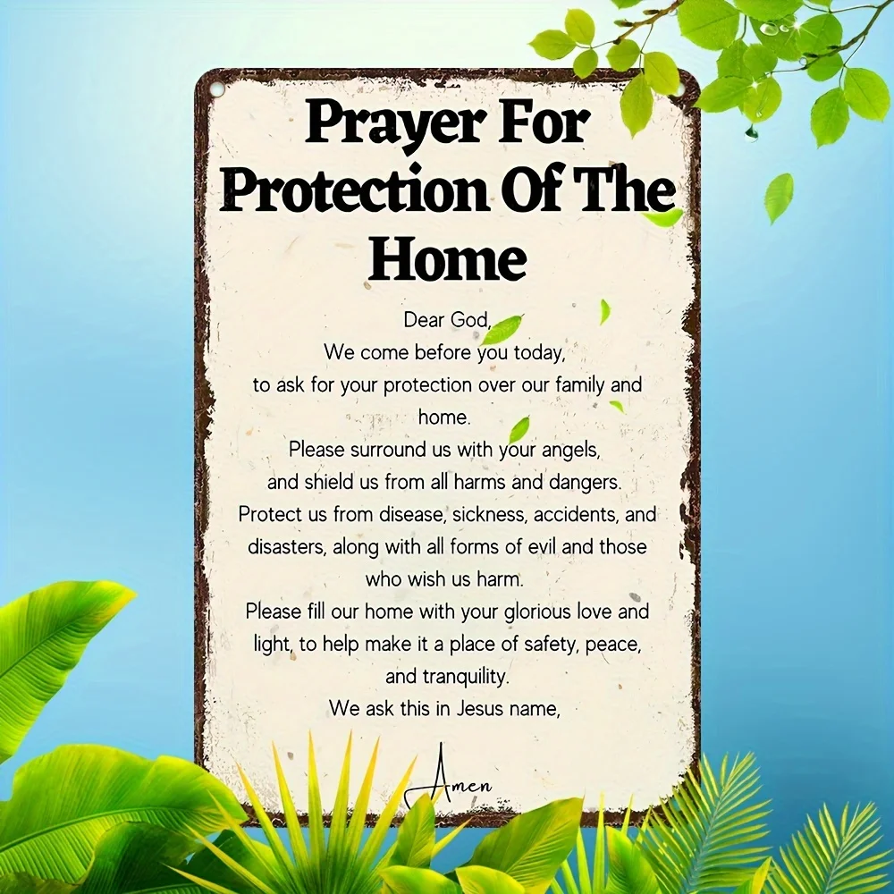 قطعة واحدة من لافتة فنية جدارية من الألومنيوم "صلاة لحماية المنزل"، 8 × 12 بوصة - مطبوعة بالأشعة فوق البنفسجية، مقاومة للرطوبة، تصميم ريفي مقاوم للانحناء #6