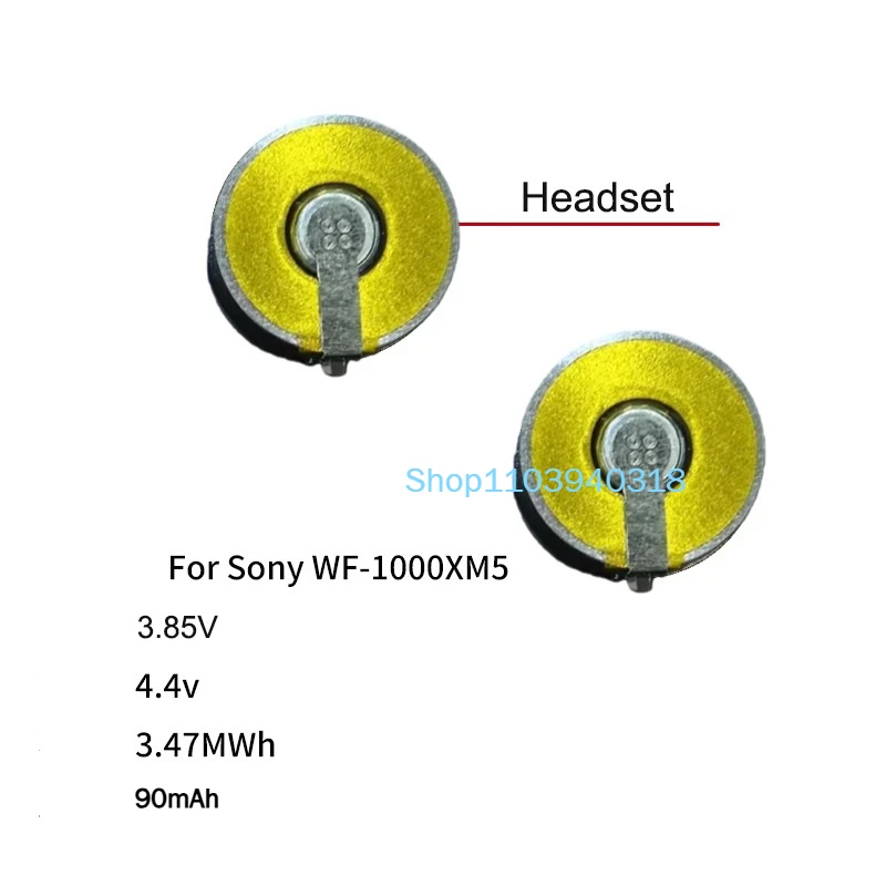 ソニー WF-1000XM5 充電ケース用交換用バッテリー 2pcs 90mAh