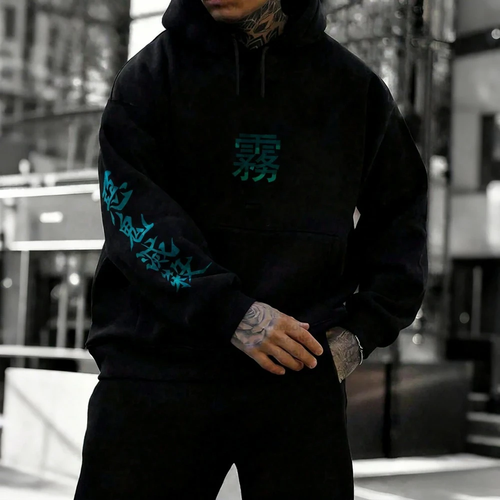 Demon Slayer Series Oversized Velvet Thermal Comfortable Hoodie New Autumn Winter Men's and Women's Parent-child Versatile Coat