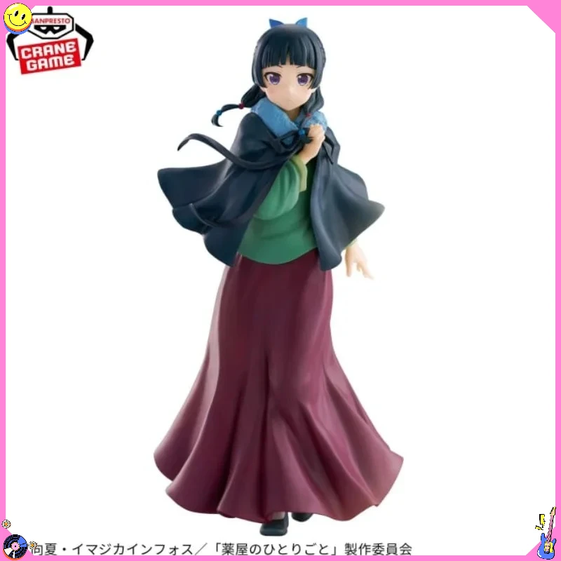 

В наличии оригинальная игрушка-фигурка BANDAI BANPRESTO The Apothecary Diaries Maomao PVC 20 см