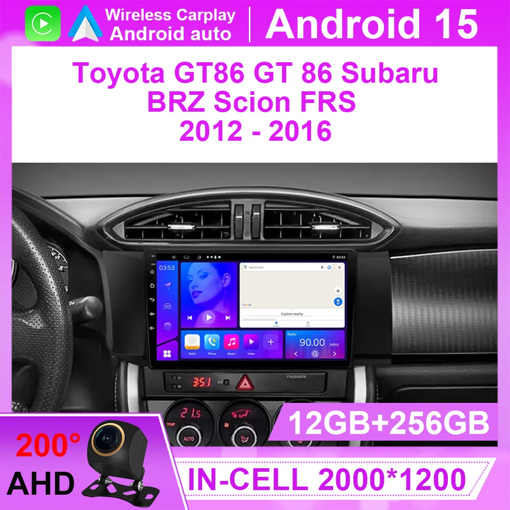 Android 15 Car Radi… - image