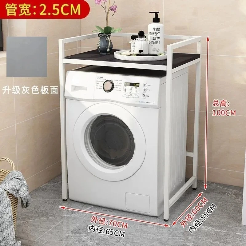 Roller Dishwasher Shelf Laundry Detergent Floor to Floor Balcony Double Layer Dryer Stacked Rack Above