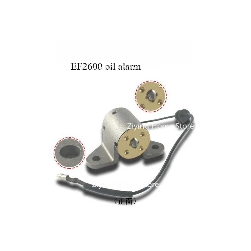 

Suitable for Yamah MZ175/EF2600/MZ360/EF6600 Sensors