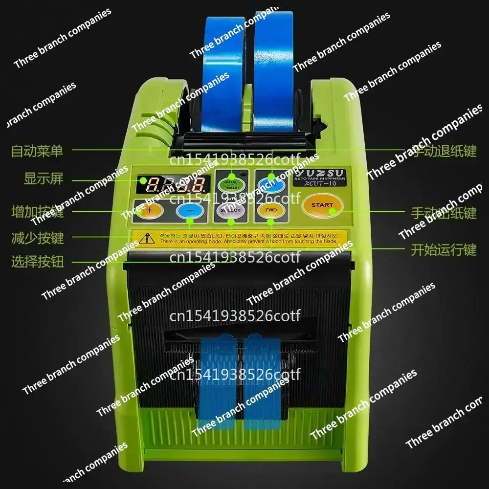 

10 Automatic Adhesive Tape Cutter Rt9000f Folding Tape Dispenser Folding Adhesive Paper Machine