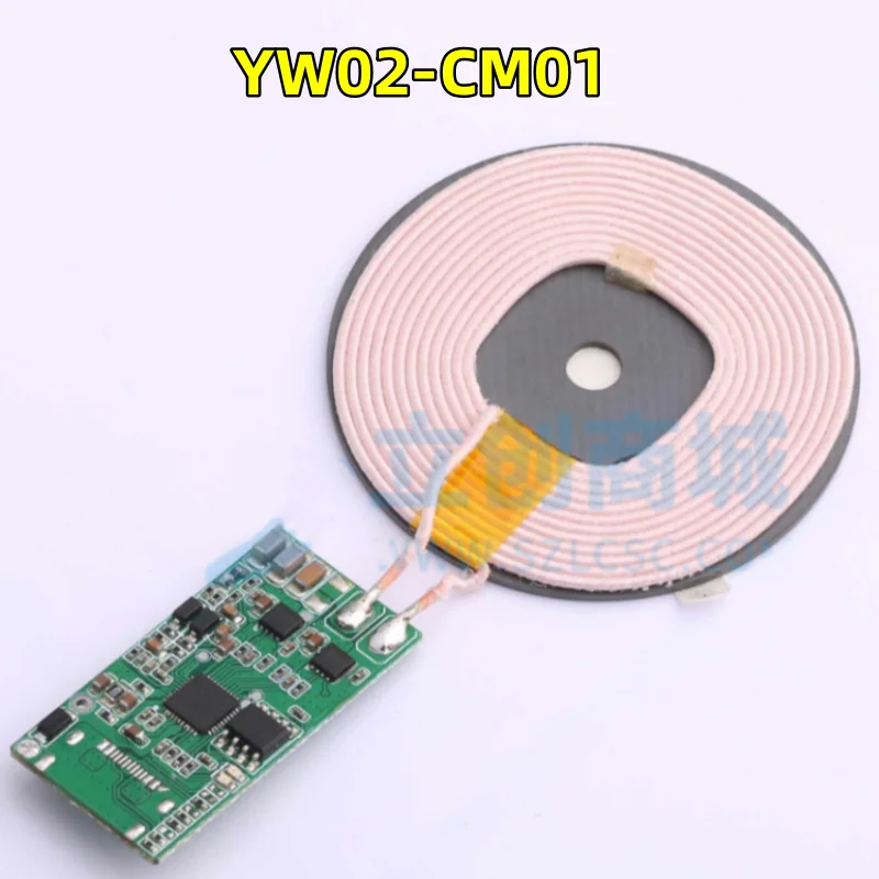 

1-100 PCS/LOT New original YW02-CM01 15W wireless charger transmitter module