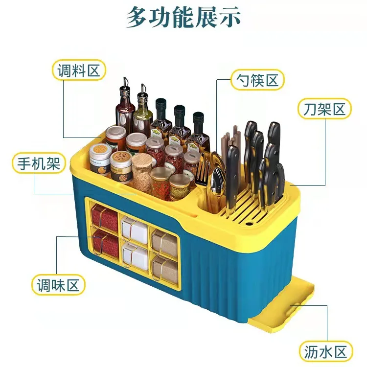 

Kitchen Seasoning Storage Rack Plastic Floor Seasoning Storage Rack Multifunctional Knife Holder