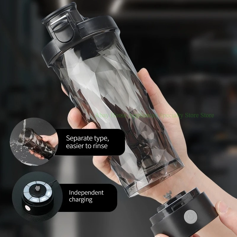 700ML Rechargeable Electric Mixing Shaker Bottle Plastic Protein Powder Mix Cup Portable Gym Fitness Sports Drink Bottle