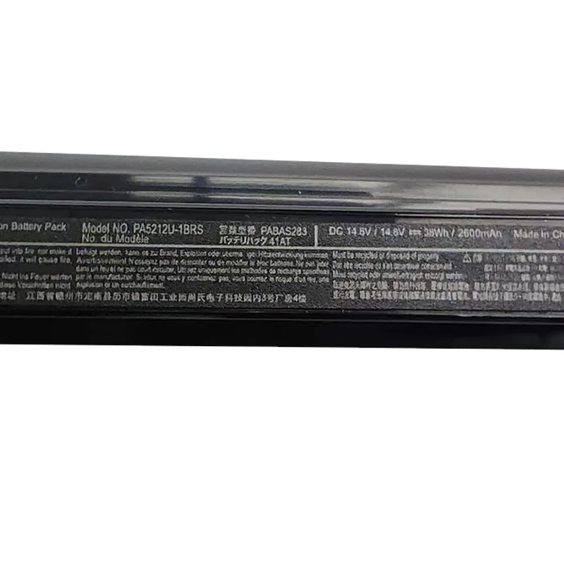 PA5212U PA5212U-1BRS بطارية توشيبا الأقمار الصناعية برو A30 A40 A50 R4 R50 Tecra A40 A50 C40 C50 Z50 Portégé A30 Z20 #4