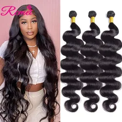 Brazilian Hair Weave Bundles 10-40Inch Body Wave Human Hair Extension 1/3/4 Bundle Deals Pure Color Raw Hair Extension For Woman