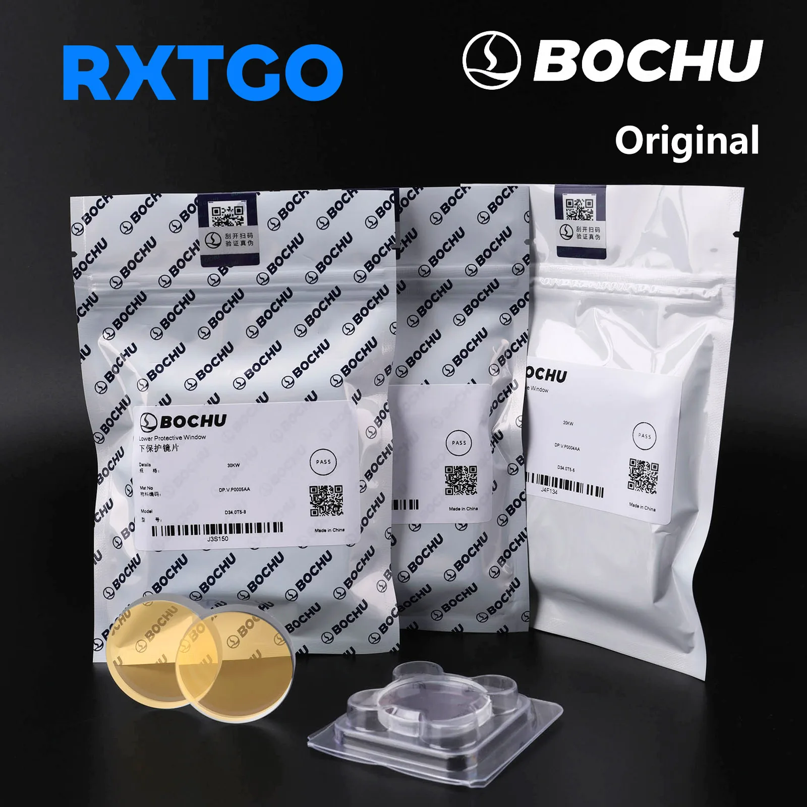 Genuine BOCHU Laser Protective Window Ceramic Ring D20 D30 D41 for Fiber Laser Cutting Head