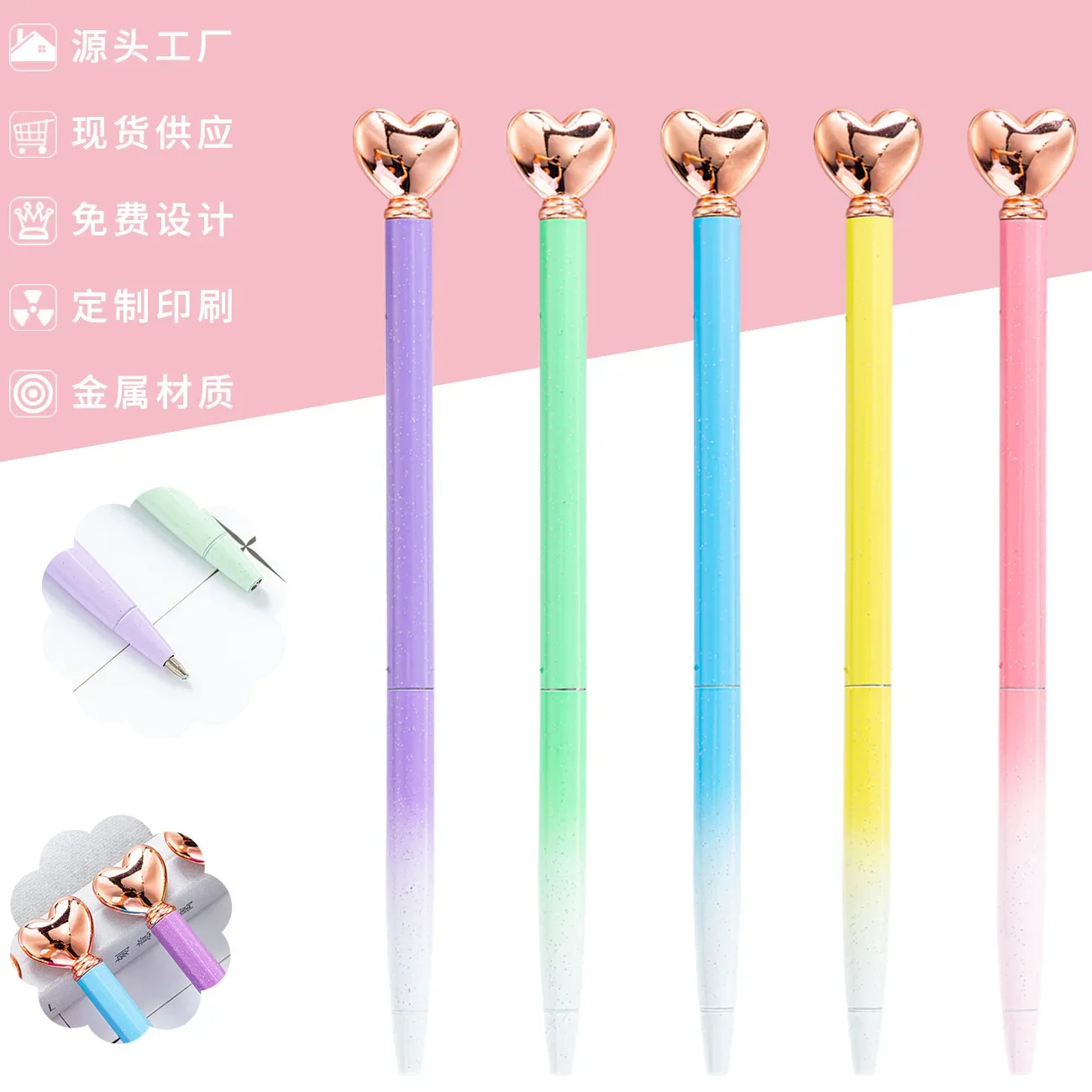 

30 шт., новая модная корейская версия, шариковая ручка INS Love в форме для девочек, красная шариковая ручка Love, студенческий подарок