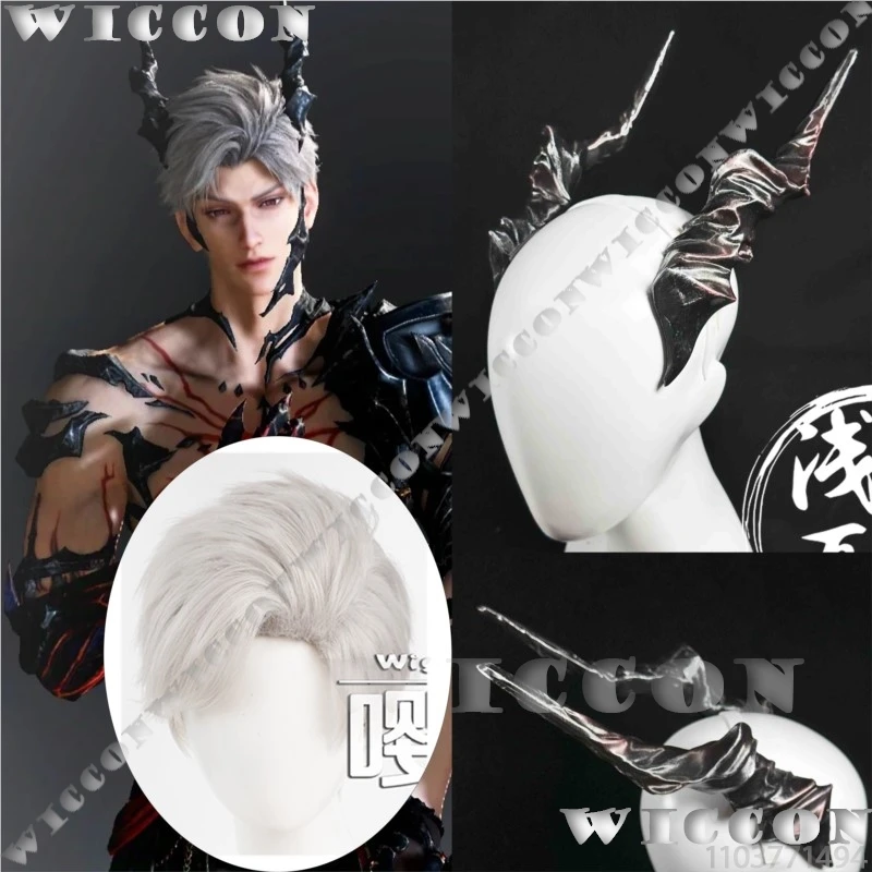 Sylus Abyssal Splendor Dragon Horn Game Love and Deepspace Cosplay Prop QinChe Black Dgragon Silver Wig Men Holloween Customized