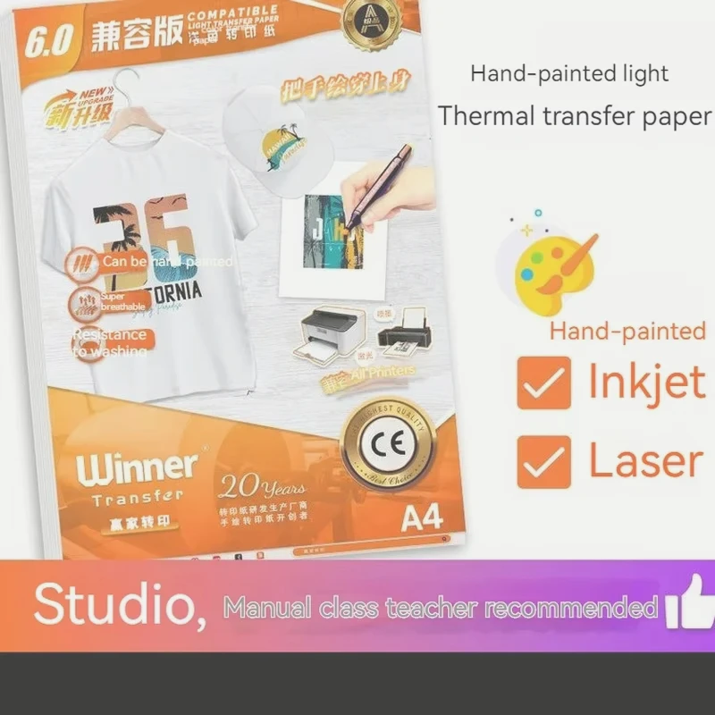 For T Shirts Iron Paper for Clothing for Inkjet&Laser Printer A4 10 Sheets Heat Transfer Paper for Dark Fabric Light
