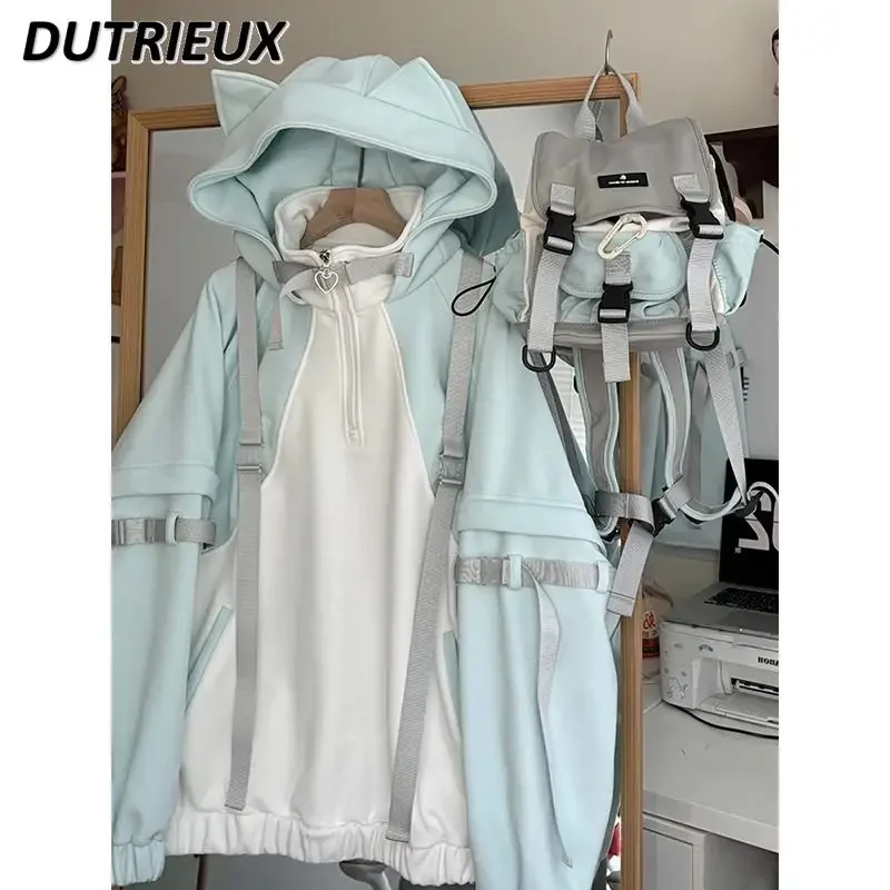 Japanese Contrasting Color Plugs Sleeves Hooded Sweatshirt Women's Autumn Winter Sweet Oversize Long-sleeved Pullover Jacket