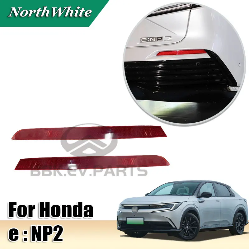 

Отражатель заднего бампера, задний пластиковый декор для Honda ENP2/e: NP2 2024-350531YH01 3355531YH01