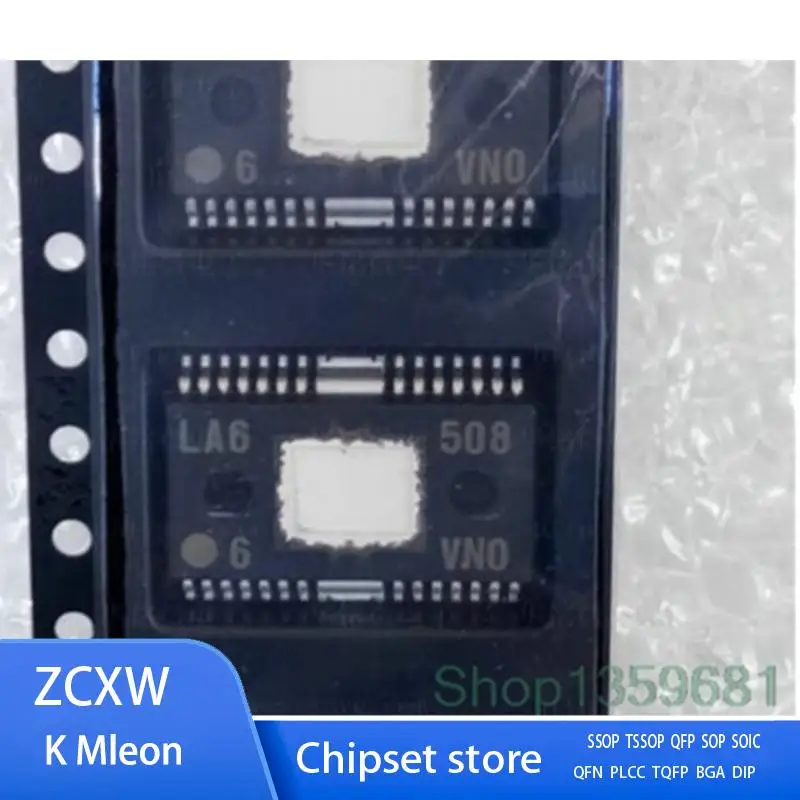 5PCS-10PCS/LOT   LA6508  LA6 508 HSSOP28