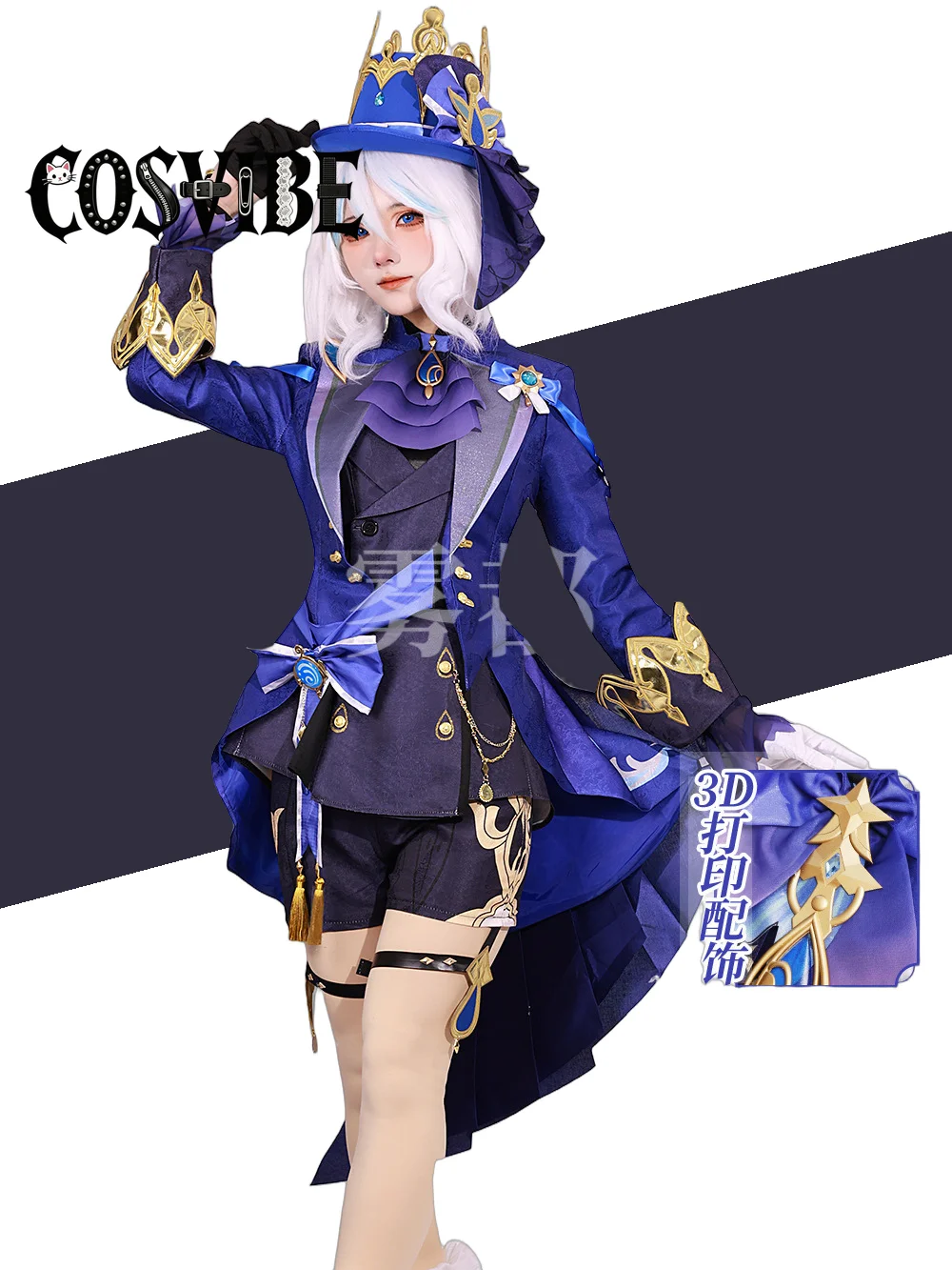 

Furina SSR Cosplay Costume Genshin Impact Ousia Pneuma Furiina Фурина Hydro God Archon Black White Set Hat Halloween