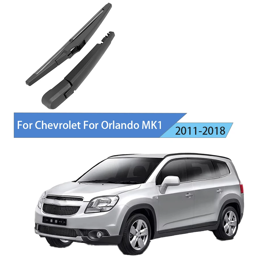 

Заднее ветровое стекло для Chevrolet Orlando MK1 2011-2018, комплект рычагов задних дворников