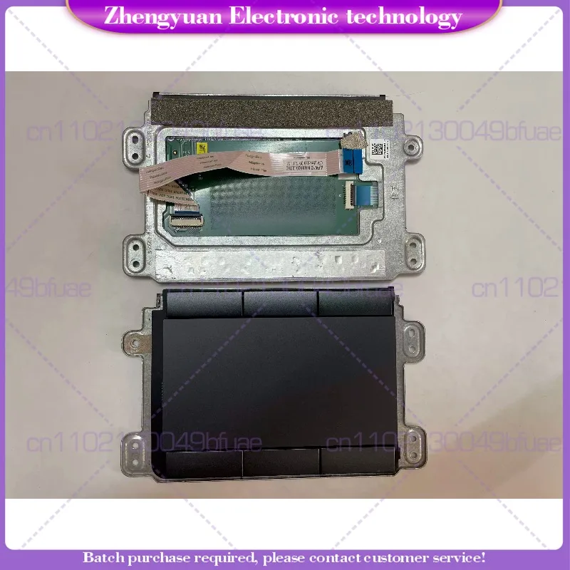 1Pcs Used For HP ZBOOK 15 17 G3 G4 Touchpad, Mouse Pad TM-02706 PK37B00HB00