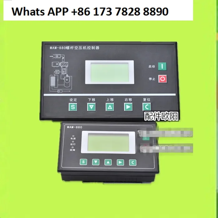 Supply Jofeng screw air compressor  MAM860 (B) T V controller panel computer board integrated machine（Without transformer）