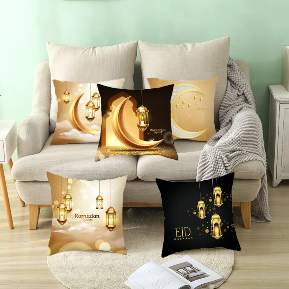 

Black Gold 1Pcs Decorative Islamic Muslim Eid Mubarak Ramadan Pillow Cover Party Festive Supplies Pillowcase Cushion Cover