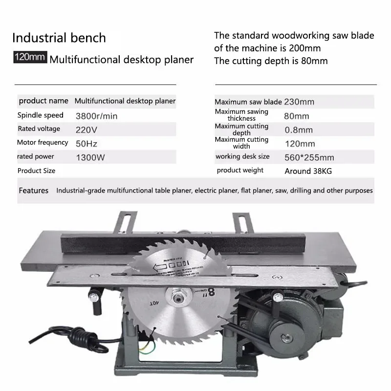 Table de Travail de Calcul Multifonctionnelle, 220V 3800r/min, Scie Électrique 120A, Rabot à Bois avec Panneau Arrière et Moteur 1.3KW YZ