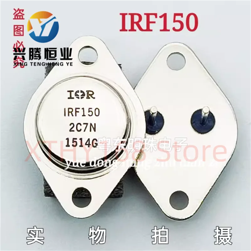 IRF150 imported brand new gold sealed transistor TO-3 iron cap transistor