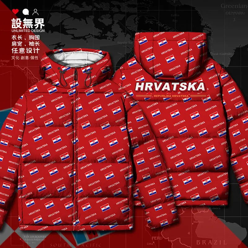 

Croatia Hrvatska Croatian HRV country flag White duck down Jackets puffer Thick Design clothes Comfortable Winter down coat