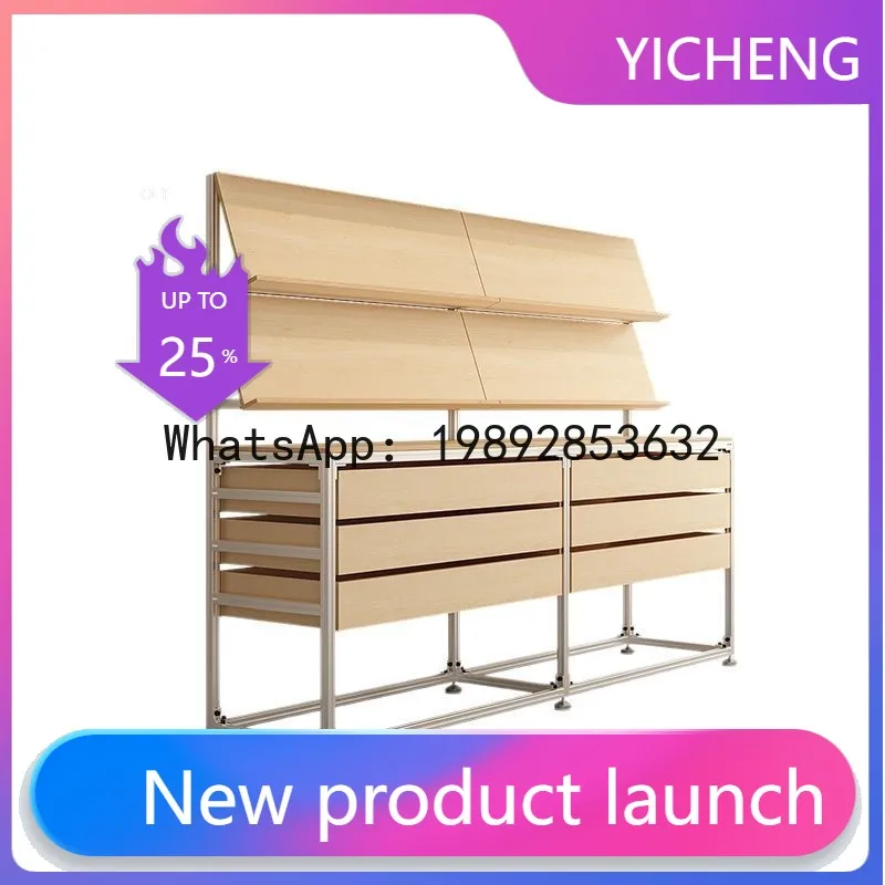 

PYJ birch industrial style aluminum profile display stand storage exhibition bookshelf file drawer display