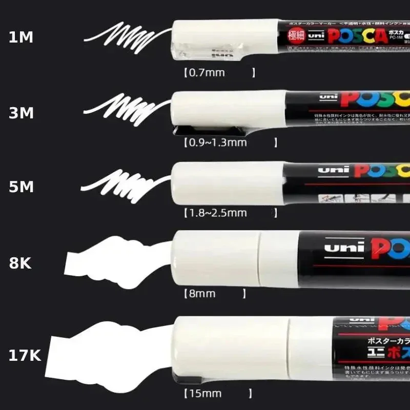 UNI Posca White Acrylic Marker Paint Pens for Rock Painting,Glass,Wood,Stone,Metals,Japanese Stationery, Art Supplies for Artist