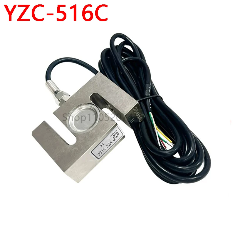 Weight Sensor Load Cell YZC-516C S Type Weighing Sensor 100kg 200kg 300kg 500kg Pull Pressure Sensor