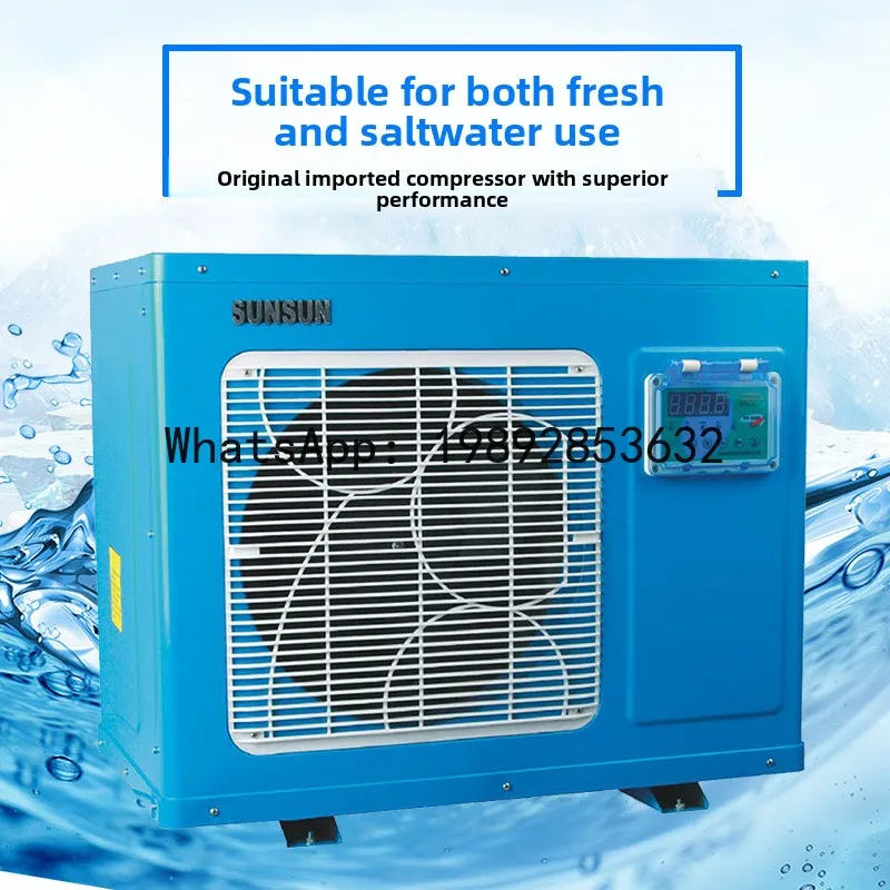 JX Hotel Supplies Seafood Refrigeration Thermostat Aquaculture Fish Tank Fish Pond Integrated Machine