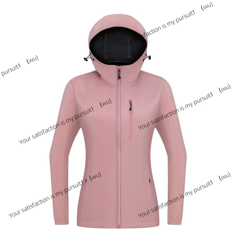 

Весенне-осенняя женская куртка, тонкий женский высококачественный уличный ветрозащитный и водонепроницаемый альпинистский костюм для мужчин
